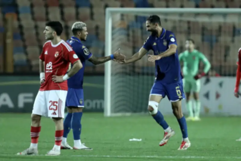 الترجي التونسي يُقصي الأهلي المصري في دوري الأبطال الأفريقي ويُشعل الجدل حول توازن القوة