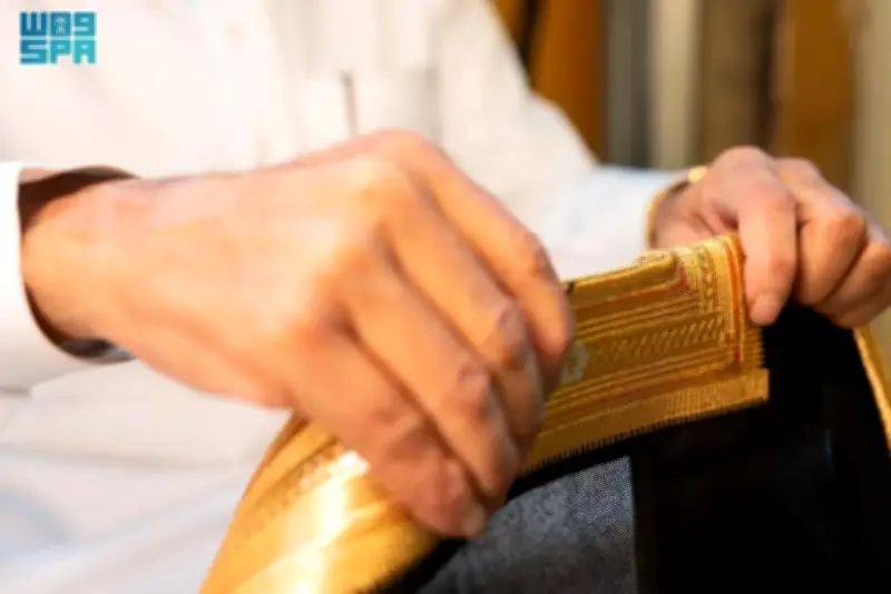 ترامب يلقي كلمة رئيسية في قمة الأولويات بميامي ضمن فعاليات مبادرة مستقبل الاستثمار