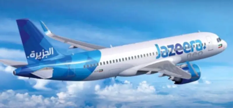 طيران الجزيرة يستأنف رحلاته من مطار القيصومة بعد توقف مؤقت