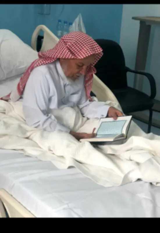 وفاة ساعد بن صعبان الغامدي مدير الزراعة والمياه السابق في الباحة وجازان