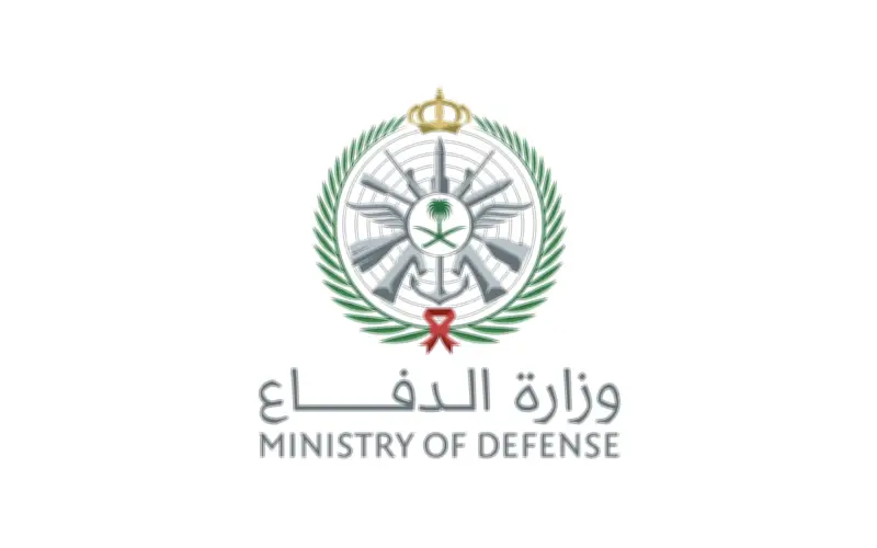 وزارة الدفاع السعودية تعلن اعتراض وتدمير مسيّرة معادية في المنطقة الشرقية