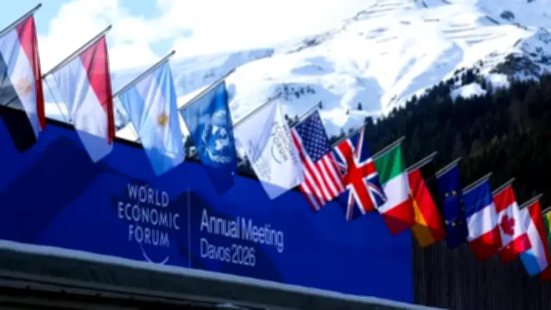 إعادة جدولة اجتماع منتدى التعاون والنمو الاقتصادي العالمي في جدة: تفاصيل جديدة