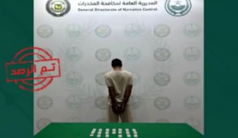 القبض على مواطن ومقيم بتهمة ترويج المخدرات في القصيم والشرقية