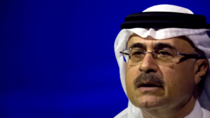 انسحاب رئيس أرامكو من مؤتمر الطاقة الدولي بسبب التصعيد الإيراني في الخليج