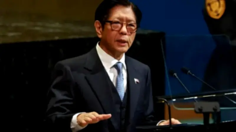 الفلبين تعلن حالة طوارئ وطنية للطاقة بسبب الحرب على إيران وأزمة إغلاق مضيق هرمز