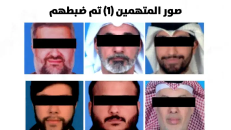 الكويت تعلن إحباط مخطط إرهابي خطير وتكشف شبكة مرتبطة بـ«حزب الله»