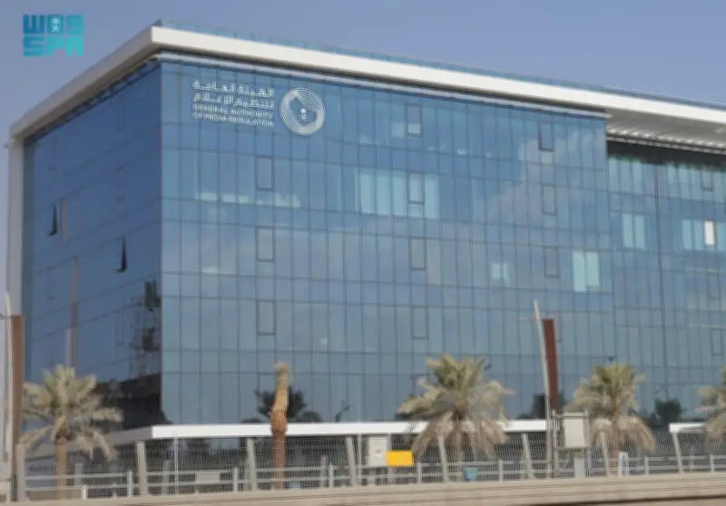 تنظيم الإعلام يطلق الإشراف الأبوي على إنستغرام لحماية المراهقين في المملكة