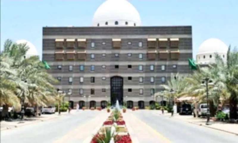 إعلان عن وظائف شاغرة في الإدارة العامة للموارد البشرية بالمدينة المنورة عبر منصة مسار