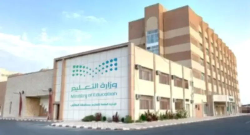 تعليم الطائف ينظم ملتقى التهيئة لسوق العمل في نسخته الثانية عن بُعد