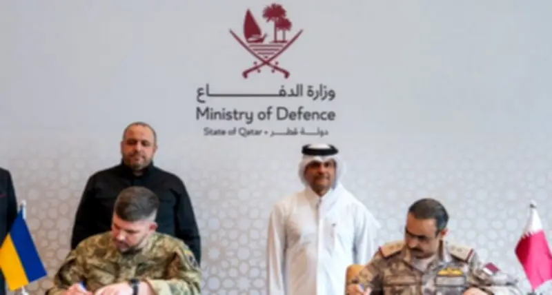 قطر وأوكرانيا توقعان اتفاقية تعاون دفاعي شاملة في مجالات التكنولوجيا والاستثمارات المشتركة