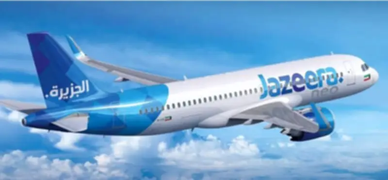 طيران الجزيرة تستأنف رحلاتها من جدة عبر مطار القيصومة بثلاث رحلات أسبوعياً