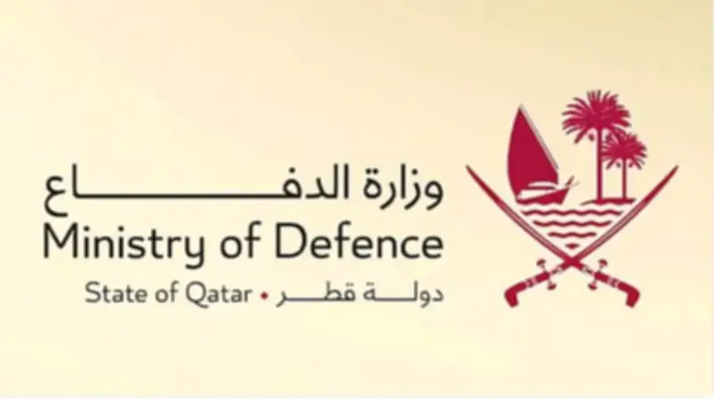 وزارة الدفاع القطرية تعلن عن هجوم إيراني بطائرات مسيرة وتؤكد نجاح القوات في التصدي له