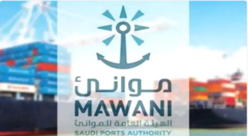 موانئ السعودية تطلق خدمات رقمية متطورة لتتبع الشحنات البحرية على مدار الساعة