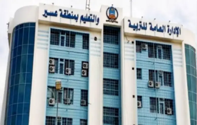 عودة طلاب وطالبات تعليم عسير إلى المدارس لاستكمال الفصل الدراسي الثاني