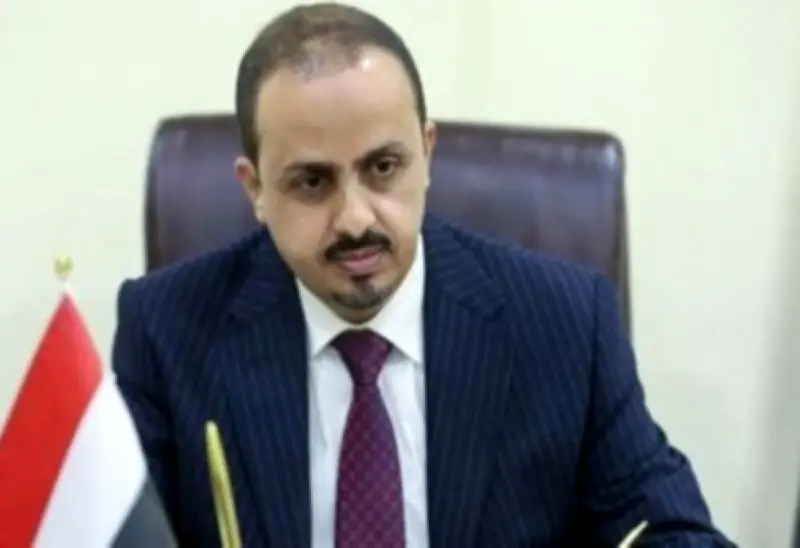 وزير الإعلام اليمني: الحوثيون أداة تنفيذية تدار مركزياً من طهران وقادة الحرس الثوري في صنعاء للإشراف على التصعيد