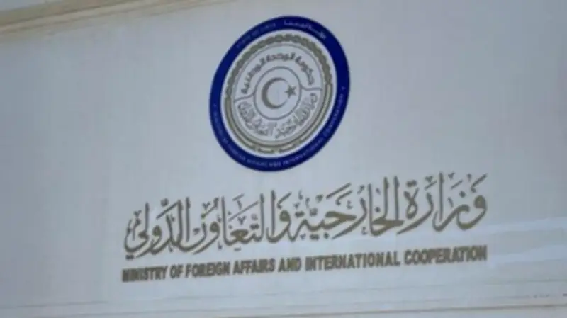 ليبيا تعرب عن قلقها من تطورات الخليج وتدين الاعتداءات مؤكدة تضامنها الكامل مع دول المنطقة