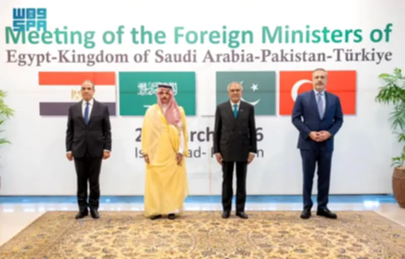 اجتماع رباعي وزاري في إسلام آباد لتعزيز جهود احتواء الأزمات الإقليمية