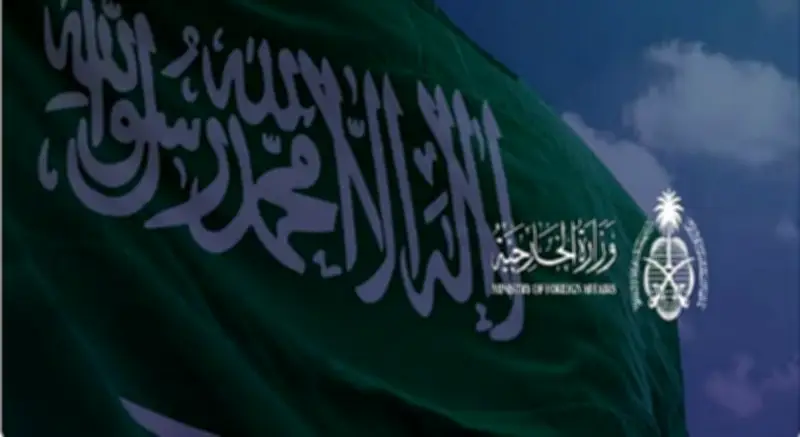 السعودية تدين استهداف مقرات قادة كردستان العراق وتؤكد دعمها لأمن المنطقة