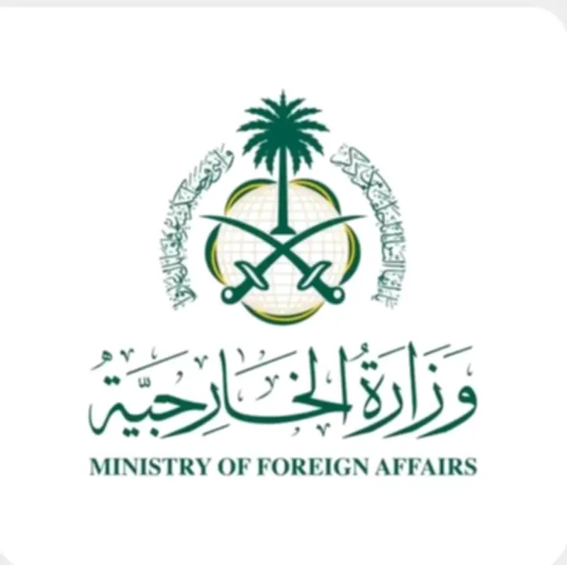 السعودية تدين بشدة استهداف مقرات إقامة رئيس إقليم كردستان العراق وزعيم الحزب الديمقراطي الكردستاني