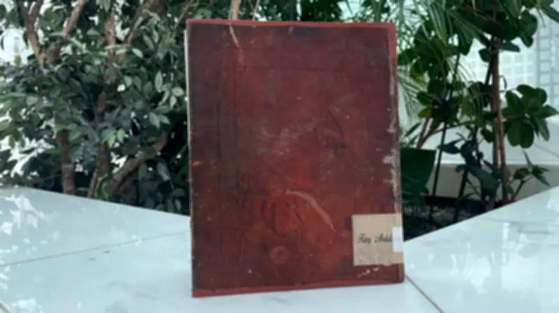 اكتشاف مخطوطة نادرة في غريب القرآن تعود للقرن الرابع الهجري بمكتبة الملك عبدالعزيز