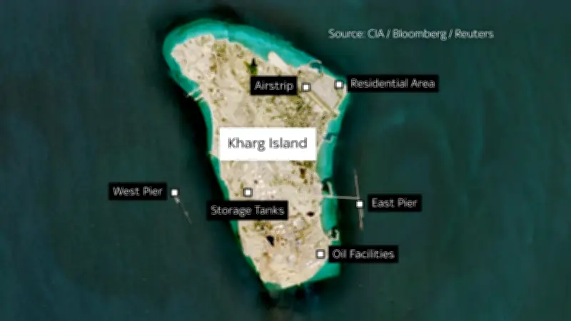 ترامب يهدد بالاستيلاء على جزيرة خرج الإيرانية لخنق الاقتصاد النفطي لإيران