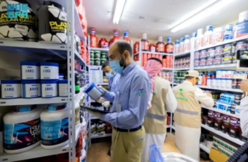 وزارة الصحة السعودية تعتقل مدربين رياضيين لبيع أدوية غير مرخصة عبر وسائل التواصل
