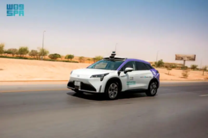 الهيئة العامة للنقل تطلق مسارًا جديدًا للمركبات ذاتية القيادة في الرياض