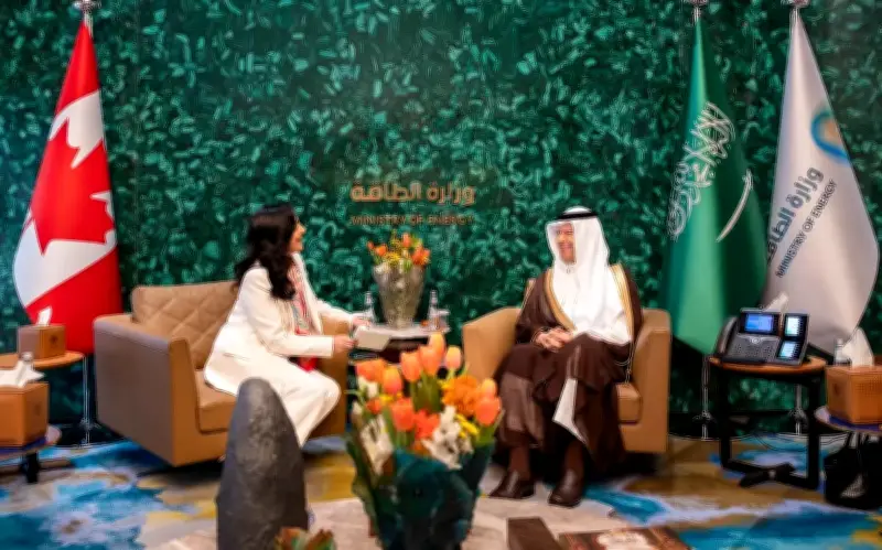 وزير الطاقة السعودي يستقبل نظيره الكندي في الرياض لبحث تعزيز التعاون المشترك