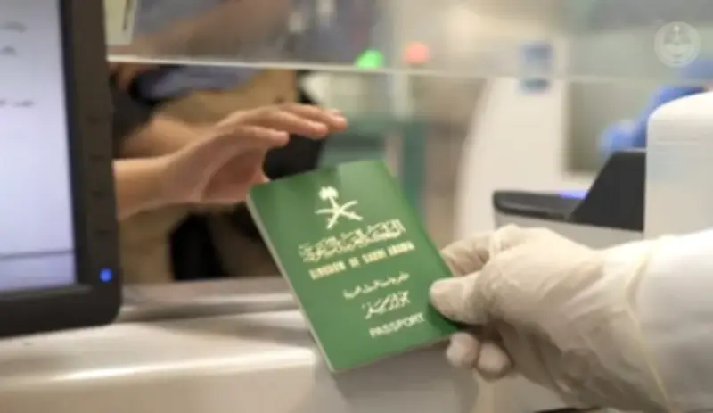اللائحة التنفيذية لوثائق السفر: شروط جديدة لإصدار الجواز وإجراءات الفقدان