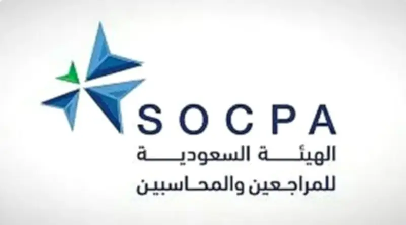 هيئة المراجعين والمحاسبين تعتمد المعايير الدولية لسلوك وآداب المهنة بشأن معلومات الاستدامة