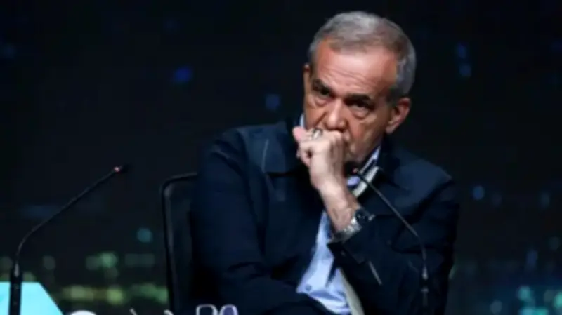 الرئيس الإيراني بيزشكيان يعلن استعداد بلاده لإنهاء الحرب بشروط وضمانات واضحة