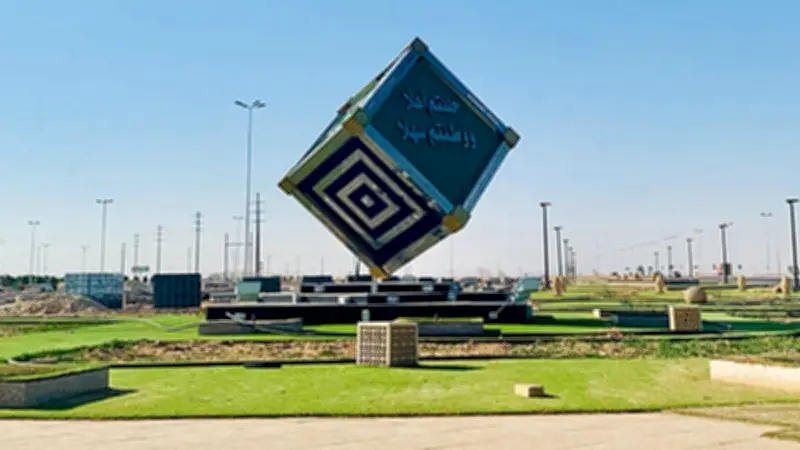 حفر الباطن تدخل مؤشر المدن الذكية العالمي لأول مرة والخبر تحافظ على حضورها