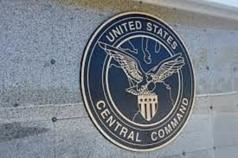 القيادة المركزية الأمريكية تؤكد شن غارات جوية عميقة داخل إيران باستخدام قاذفات B-1