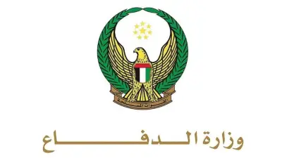 الدفاعات الجوية الإماراتية تعترض 15 صاروخاً باليستياً و119 طائرة مسيرة في مواجهة هجمات إيرانية