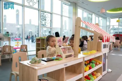 وزارة الموارد البشرية تُشرف على 1900 مركز رعاية أطفال يخدمون 60 ألف طفل بحلول 2025