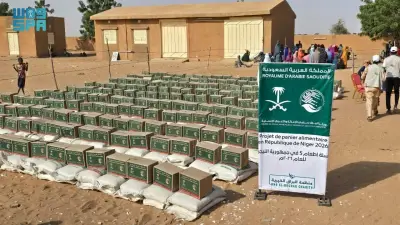 مركز الملك سلمان للإغاثة يطلق حزمة مساعدات غذائية وطبية لـ 2026 في 9 دول حول العالم