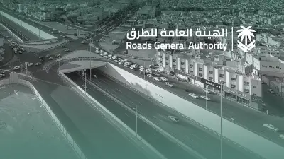 عبور أكثر من 2.79 مليون مركبة نحو الحرم المكي خلال رمضان 1447هـ