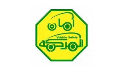 الفحص الدوري يعلن مواعيد إجازة العيد واستمرار استقبال المركبات حتى 29 رمضان