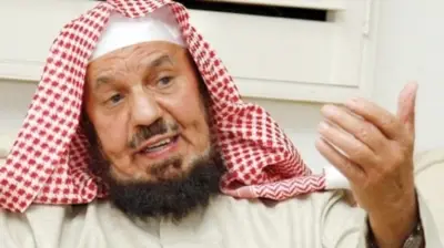 الشيخ المنيع يعلن: رمضان 30 يوماً وعيد الفطر فلكياً الجمعة 20 مارس 2026