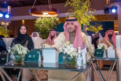 اتفاقية بين جودة الإسكان وبيتي لتوفير 38 وحدة سكنية بقيمة 114 مليون ريال