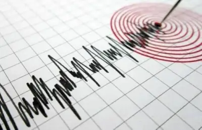 زلزال بقوة 4 درجات يهز كراتشي جنوب باكستان على عمق 10 كيلومترات