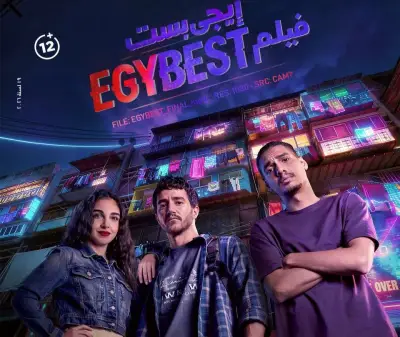 البنك الدولي يخصص 400 مليون دولار لتعافي الاقتصاد اليمني ضمن شراكة تنموية جديدة