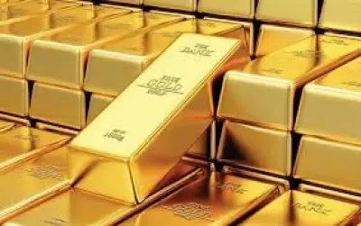 ارتفاع قياسي لأسعار الذهب: الأوقية تتجاوز 4,500 دولار مع تراجع الدولار