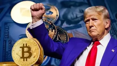 ترمب يضاعف ثروته إلى 6.5 مليار دولار في 2026 بفضل مكاسب رقمية وقضائية وعقارية