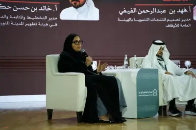 هيئة تطوير مكة تكشف عن 873 موقعًا تراثيًا وتطلق مبادرات استثمارية لتحويلها إلى وجهات سياحية حية