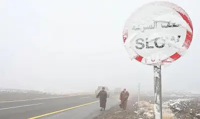 المركز الوطني للأرصاد يحذر من موجة برد وصقيع في محافظة القريات بالجوف