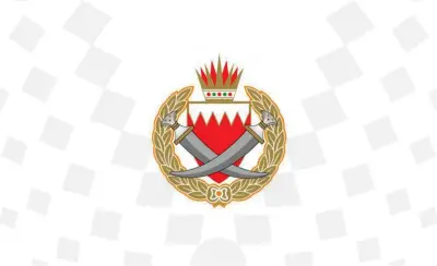 وزارة الداخلية البحرينية تدعو المواطنين والمقيمين للهدوء والتوجه لأقرب مكان آمن
