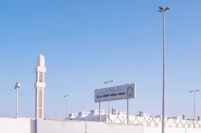 الجحفة: محطة تاريخية على طريق الهجرة النبوية تتحول إلى معلم حضاري متجدد