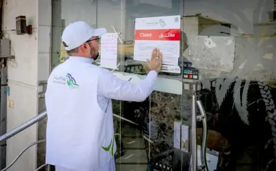 وزارة السياحة تفرض عقوبات صارمة على عقود الضيافة غير الموثقة في مكة والمدينة