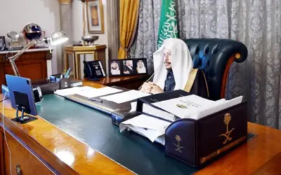 مجلس الشورى يوجه الجامعات لتعزيز الشراكات والابتكار في جلسته الثالثة والعشرون